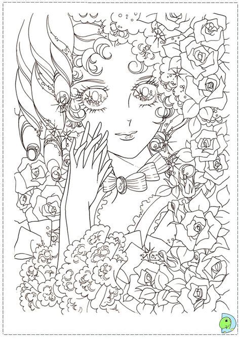 13 idées de Coloriages Lady Oscar lady oscar coloriage la rose de