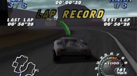 Automobili Lamborghini N64 Novice Tournament Lamborghini Countach