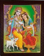 Buy Framtastic Lord Radha Krishna With Kamadhenu Siting On Jhula