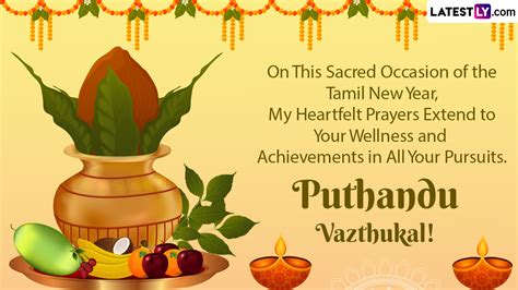 Happy Puthandu 2024 Wishes And Tamil New Year Images Puthandu Vazthukal