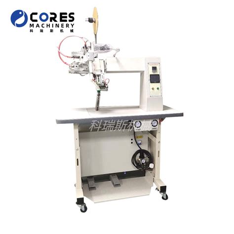 Hot Air Seam Sealing Tape Machine CORES MACHINERY
