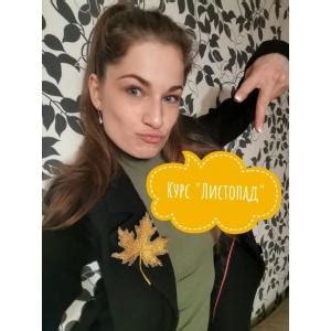 Академия / Бусинка