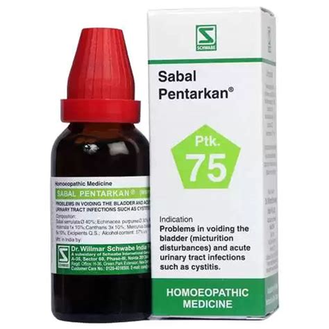 Buy Dr Willmar Schwabe India Sabal Pentarkan Ptk Drop Ml