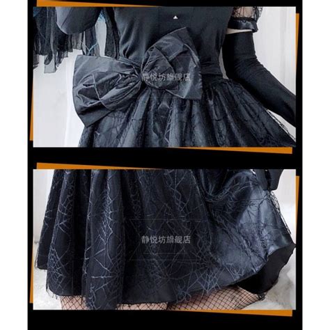 萬聖節服裝 成人服裝 女巫 性感 惡魔燕尾服 Cosplay 吸血鬼 新娘裝 麥德好服裝包包 Yahoo奇摩拍賣