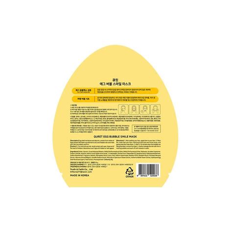 Quret Egg Bubble Smile Mask 28g Quret Guardian Singapore