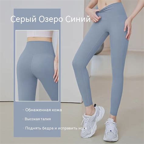Тайтсы - купить с доставкой по выгодным ценам в интернет-магазине OZON ...