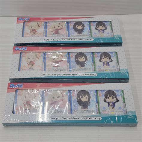 日本代購代標第一品牌【樂淘letao】－izu【中古品】 Reバース For You スペシャルセット リコリス・リコイル セット 未開封