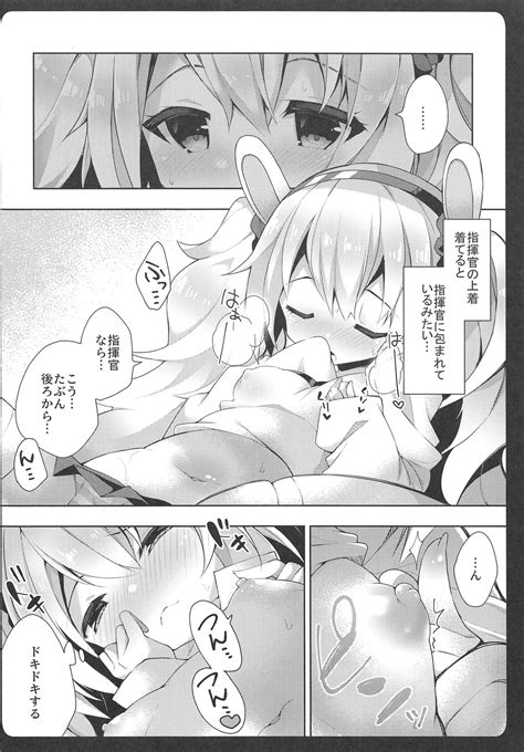 Read Comic Funa Time Yukina Funa Laffey Chan No Hatsujouki