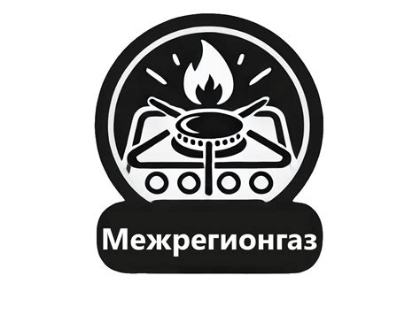 MegRegionGaz - Всё о Газпром Межрегионгаз: Тарифы, Оплата, Техническое ...