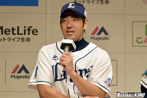 西武・菊池、2段モーション解禁を受け「どっちにするかは決めていない」 Baseball King