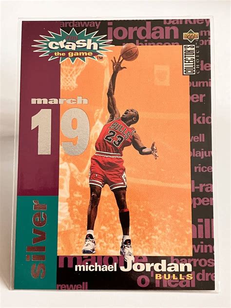 日本代購代標第一品牌樂淘letao MICHAEL JORDAN 1995 UD COLLECTOR S CHOICE