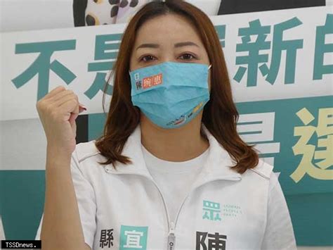 台灣民眾黨宜蘭縣長候選人陳琬惠提 推廣共融式公園 Yahoo奇摩時尚美妝