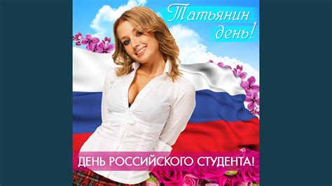 Одиночество - YouTube