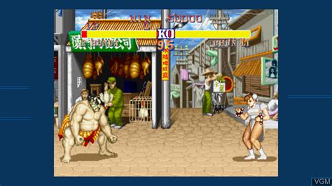 Fiche Du Jeu Street Fighter Ii Hyper Fighting Sur Microsoft Xbox