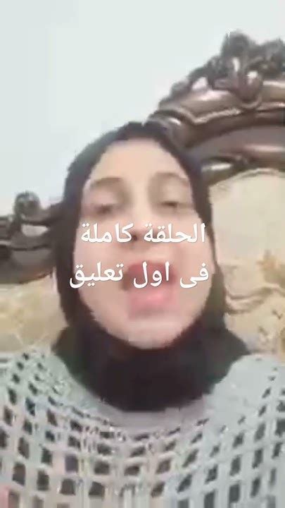 ما هى الحقوق الشرعيه و القانونيه للزوجه من الطلاق الغيابىلو حدث طلاق