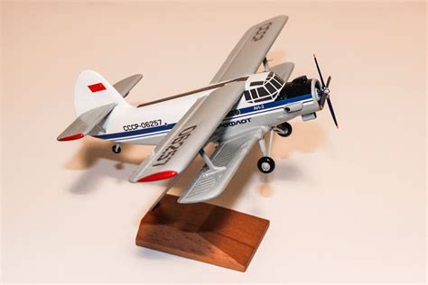 Модель самолета Арсенал RA0022039 Антонов Ан-2 Аэрофлот 1:72