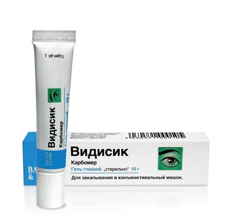 Видисик (гель) капли глазные - инструкция, цена, отзывы