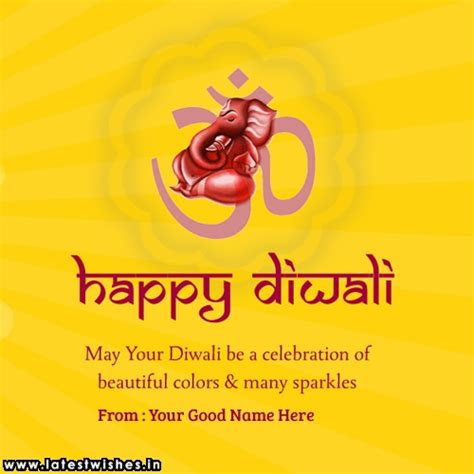 Happy Diwali Ganesh Wishes Name Picture