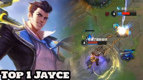 Wild Rift Jayce Top 1 Jayce Battle Academia Skin Gameplay Rank