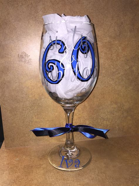 60th Birthday Wine Glass Etsy