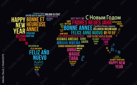 carte de voeux bonne année mappemonde 2 Stock Vektorgrafik Adobe Stock