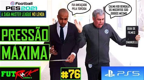 MASTER LEAGUE NO LENDA 76 A DOIS PASSOS DO FRACASSO OU DA GLÓRIA