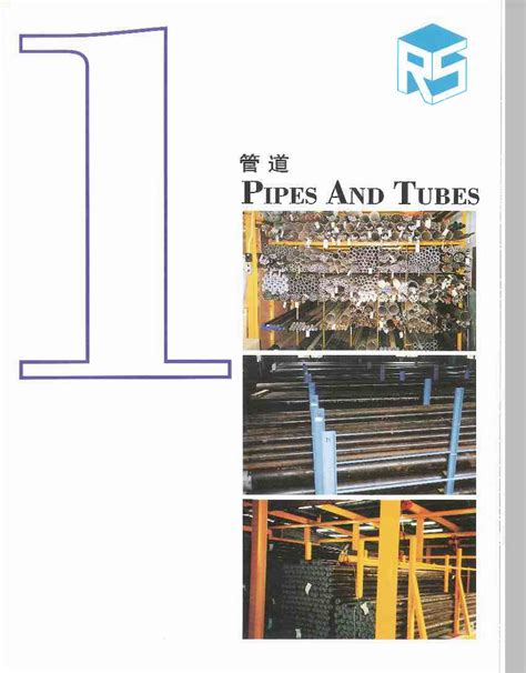 Pipes And Tubes Raymonds Supply Co Ltd