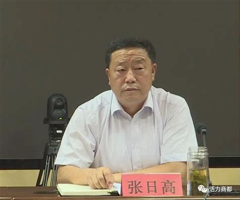 我县召开防汛抗旱防灾减灾工作会澎湃号·政务澎湃新闻 The Paper