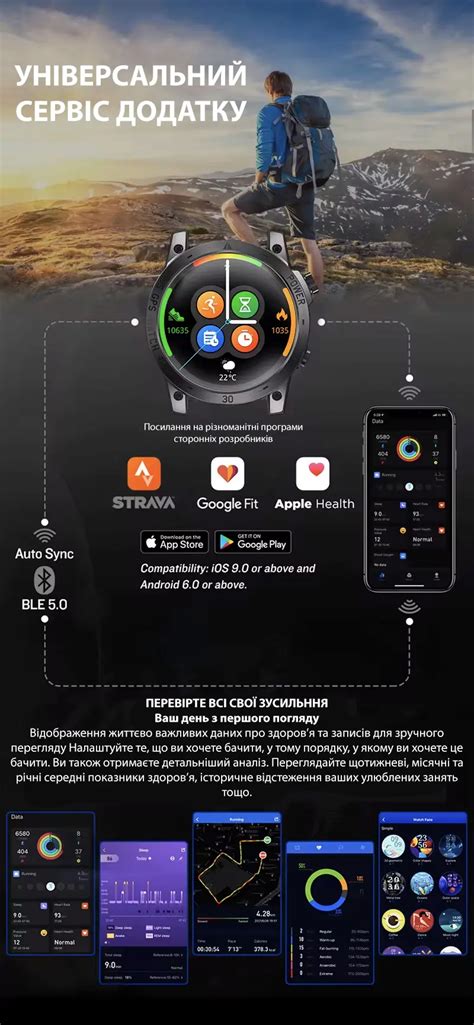 Тактические водостойкие смарт часы North Edge Cross Fit 3 с GPS, компасом