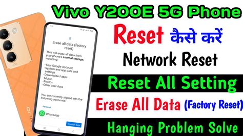 Vivo Y200E Phone Reset Setting Ll How To Reset All Setting And Erase