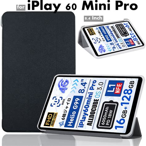 Flip Case For Alldocube Iplay Mini Pro Inch Tablet Ultra Thin Pu