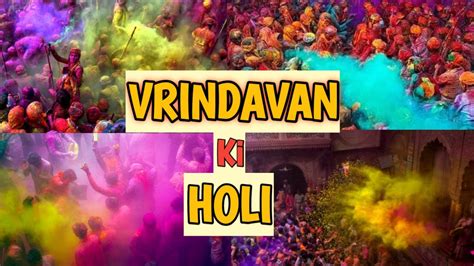 Vrindavan Holi 2023 Display Solo Trip Complete Schedule Braj Holi