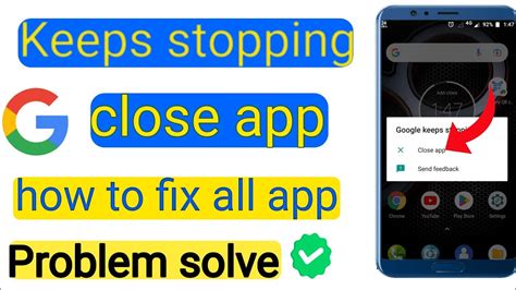 Google Keeps Stopping Kaise Hataye How To Fix Google Keeps Stopping On