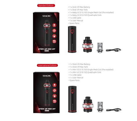 Stick V9 Max Smok® Innovation Keeps Changing The Vaping Experience