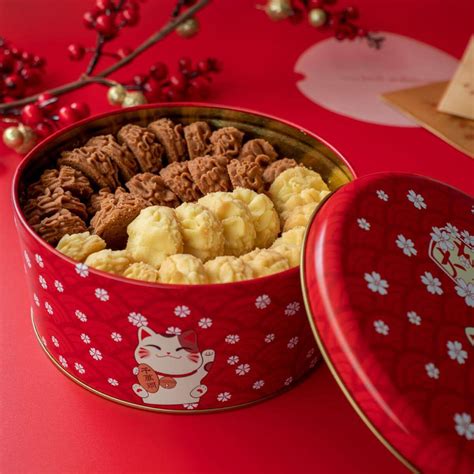 Butter Cookies