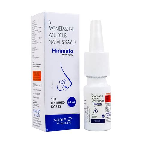 Hinmato Adrif Vision