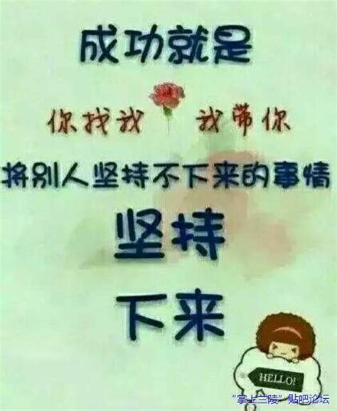 有什么兼职适合上班很闲的人做的（这几种最常见兼职）