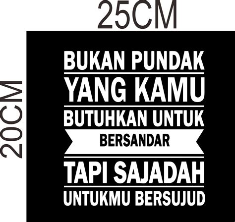 Detail Stiker Kata Kata Islami Koleksi Nomer 12