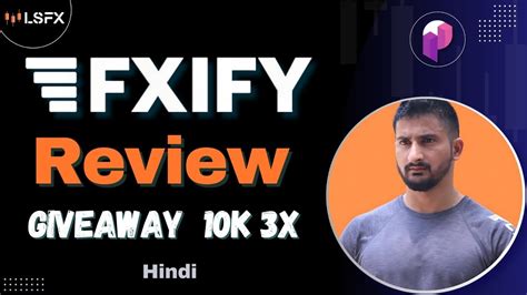 FXIFY Prop Firm Review In Hindi Lastly Spoken YouTube