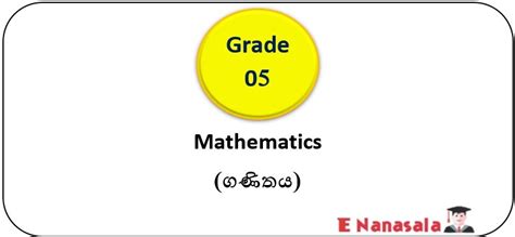 Grade 5 Scholarship Exam Model Papers E Nanasala