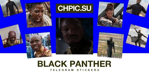 Telegram Sticker 😡 From Black Panther Pack