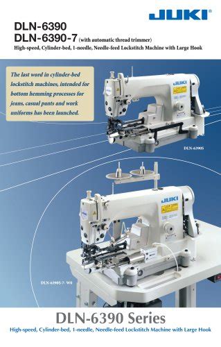 All Juki Industrial Sewing Machine Catalogs And Technical Brochures