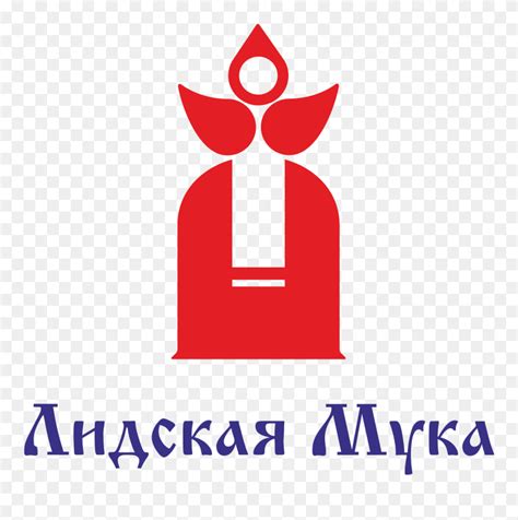 Wheat Flour - Product"s Photo - Лидская Мука Логотип Clipart (#5701718 ...