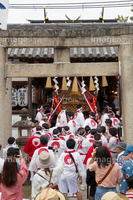 【加太春日神社 例大祭 渡御祭（えび祭り）】の画像素材70613478 写真素材ならイメージナビ