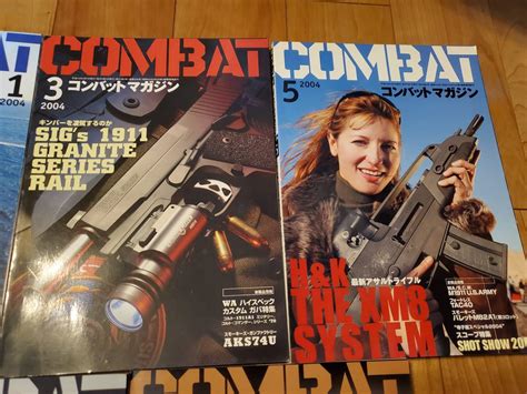 Yahooオークション 【combat Magazine】コンバットマガジン 2003年