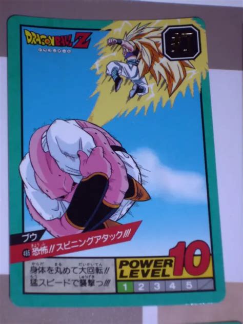 DRAGON BALL Z Gt Dbz Super Battle Power Level Carddass Card Carte 486