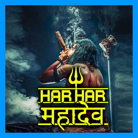 Mahakal Status Mahakal Status Attitude In Hindi Lord Shiva