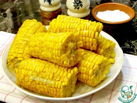 Сливочная кукуруза – кулинарный рецепт