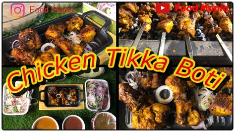 Chicken Tikka Boti Bbq Recipe Authentic Bbq Chicken Tikka Boti Commerical Style By