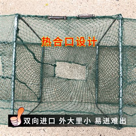 大号虾笼捕鱼笼子渔网抓龙虾地网折叠捕鱼虾黄鳝网笼只进不出加厚虎窝淘